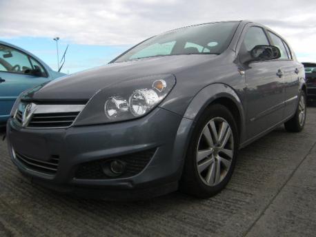 Breaking Vauxhall Astra MKVH (H) 2004 to 2011 - 2.0 16v Petrol 5 Door Hatchback