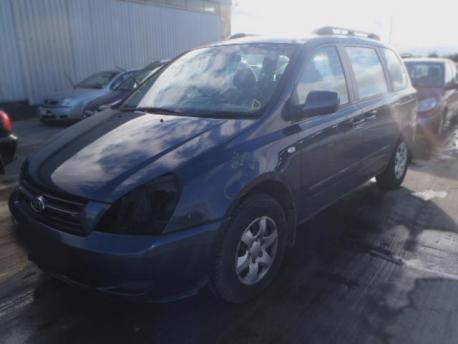 Breaking Kia Carnival MK2 2001 to 2025 - 2.5 24v Petrol