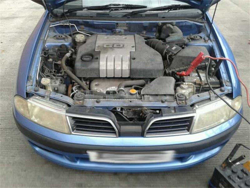 MITSUBISHI FTO DE_A 1994 - 2001 1.8 - 1843cc 16v 4G93 petrol Engine Image