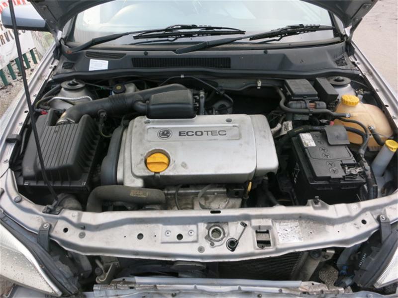 VAUXHALL ASTRA MK IV (G) 2002 - 2005 1.6 - 1598cc 16v Dualfuel Z16XE petrol Engine Image
