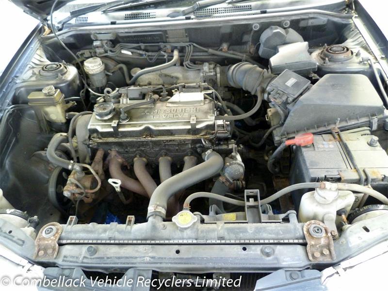 MITSUBISHI CARISMA DA 1995 - 2006 1.8 - 1834cc 16v 16V 4G93 petrol Engine Image