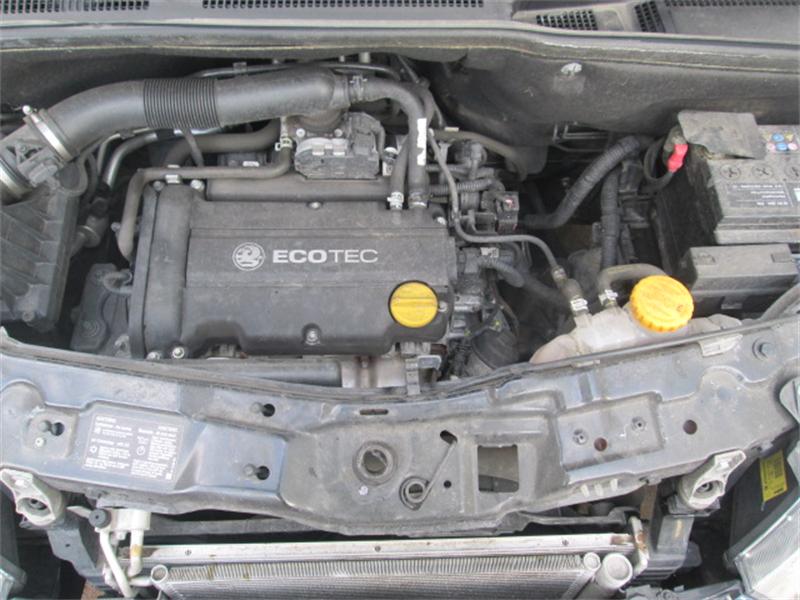 VAUXHALL MERIVA MK II (B) 2010 - 2025 1.4 - 1364cc 16v A14NEL petrol Engine Image