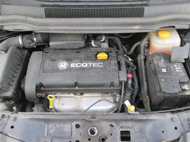 VAUXHALL ZAFIRA MK II (B) 2005 - 2025 1.6 - 1598cc 16v Z16YNG petrol Engine Image