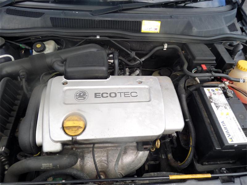 VAUXHALL ASTRA MK IV (G) 2000 - 2005 1.6 - 1598cc 8v Z16SE petrol Engine Image