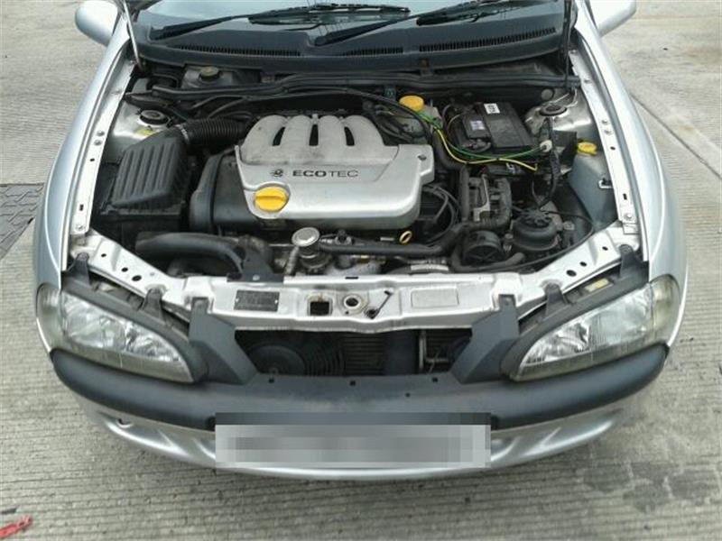 VAUXHALL TIGRA MK 1 1994 - 2000 1.6 - 1598cc 16v X16XE petrol Engine Image