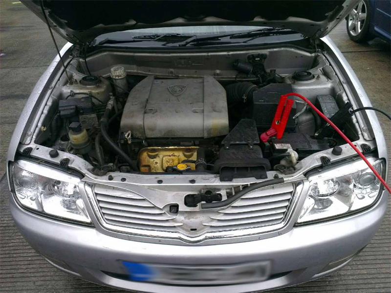 PROTON IPIAN - WAJA 2001 - 2025 1.6 - 1584cc 16v  petrol Engine Image